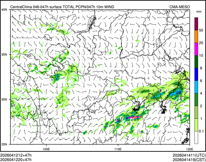 04/12 20时 +047小时