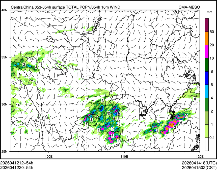 04/12 20时 +054小时