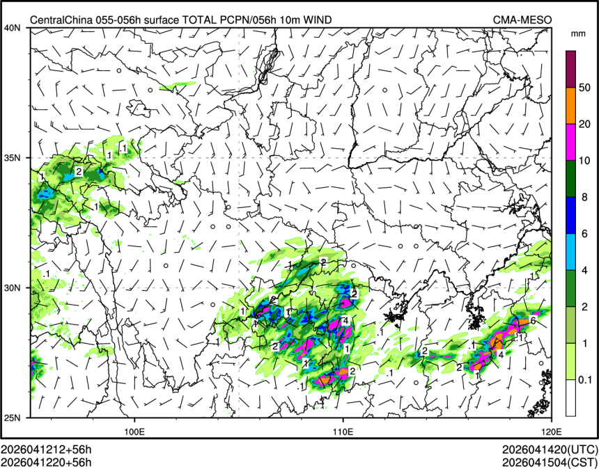04/12 20时 +056小时