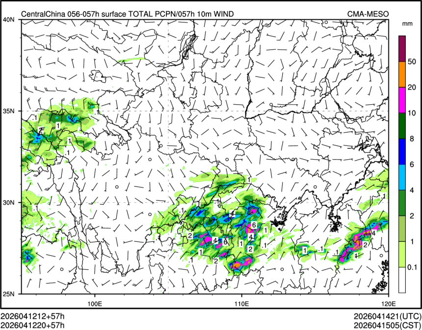 04/12 20时 +057小时
