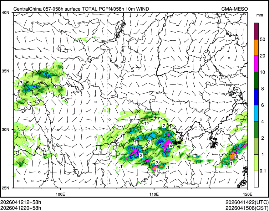 04/12 20时 +058小时