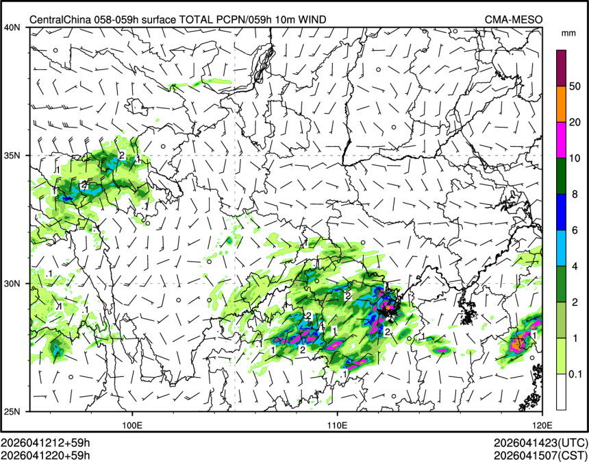 04/12 20时 +059小时