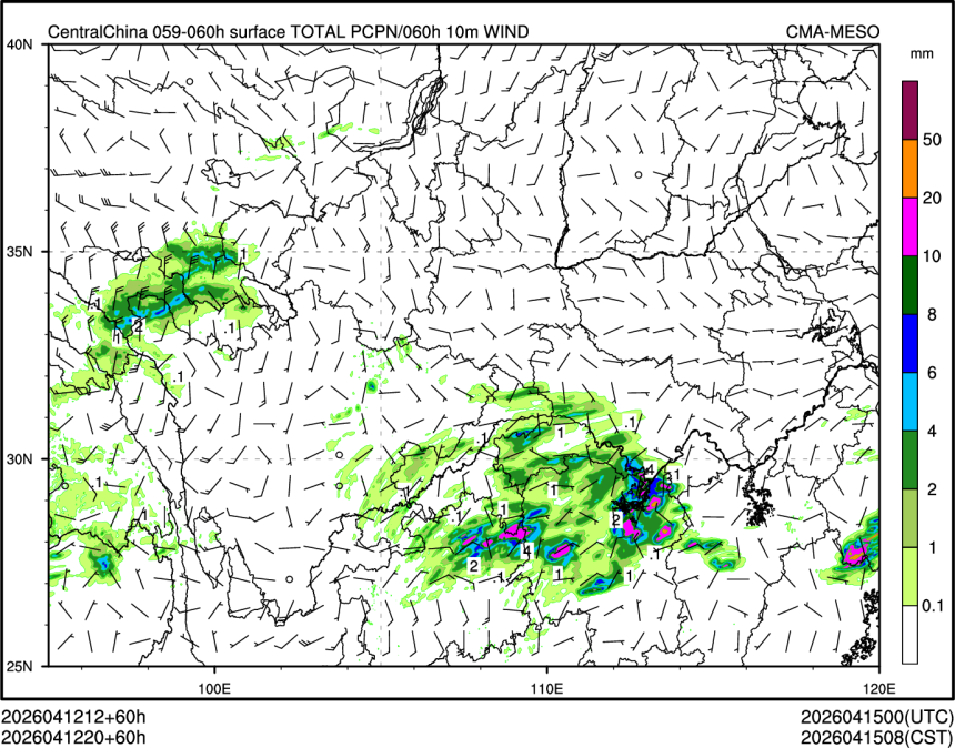 04/12 20时 +060小时