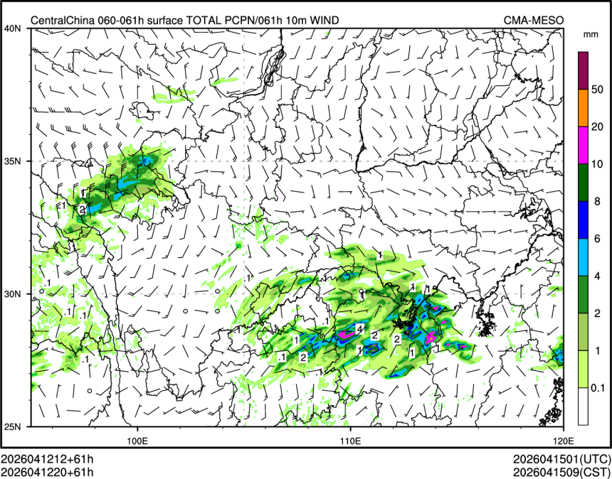 04/12 20时 +061小时