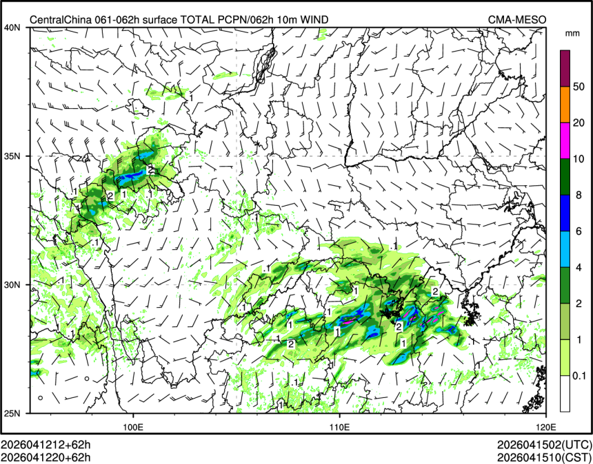 04/12 20时 +062小时