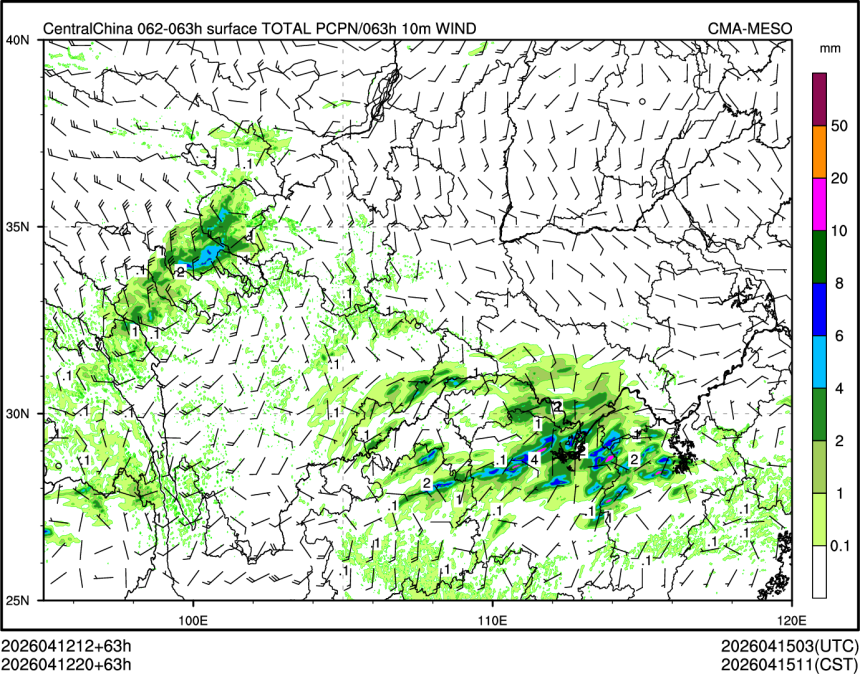 04/12 20时 +063小时