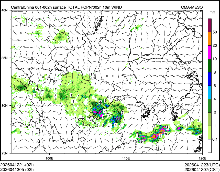 04/13 05时 +002小时