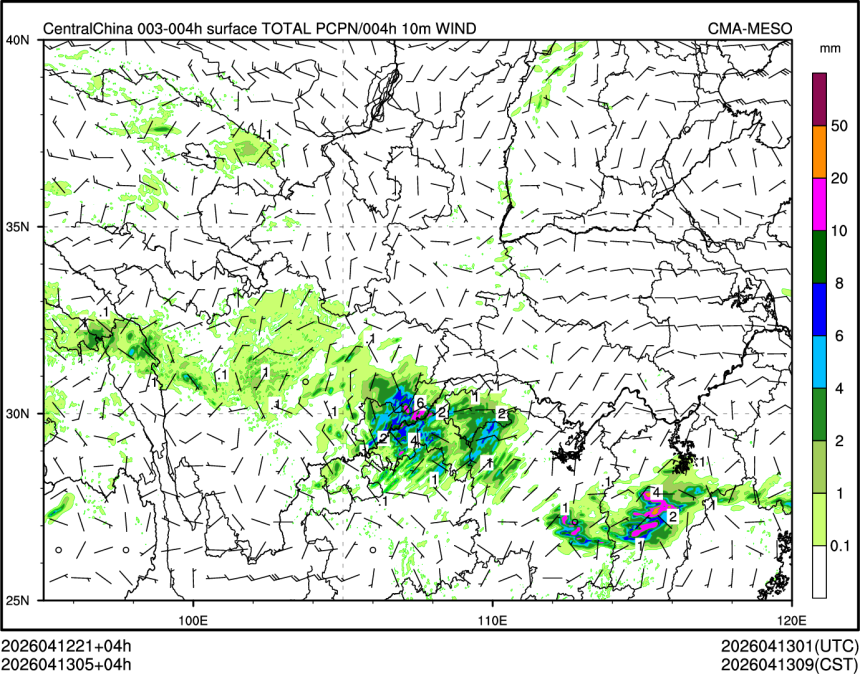 04/13 05时 +004小时
