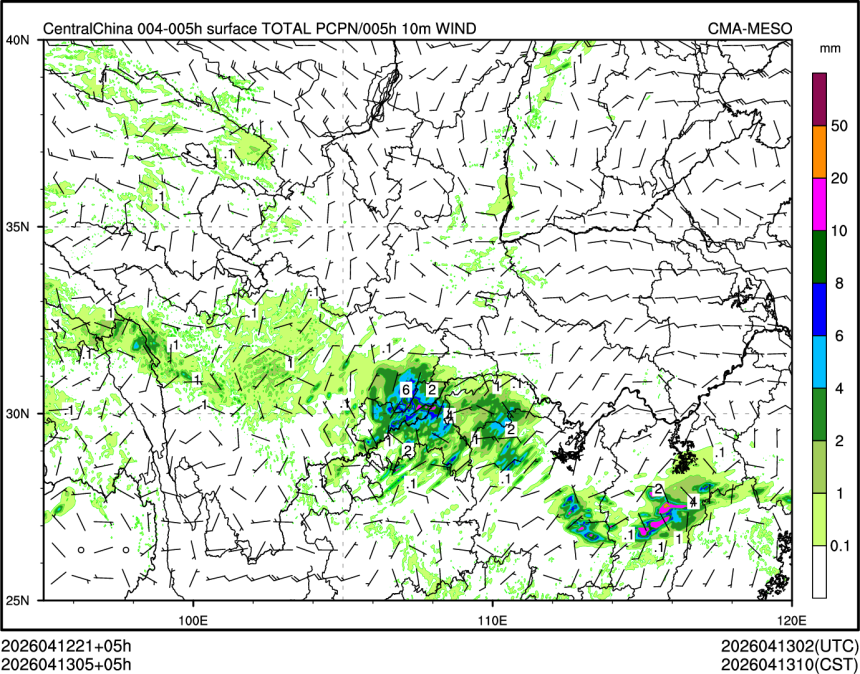 04/13 05时 +005小时