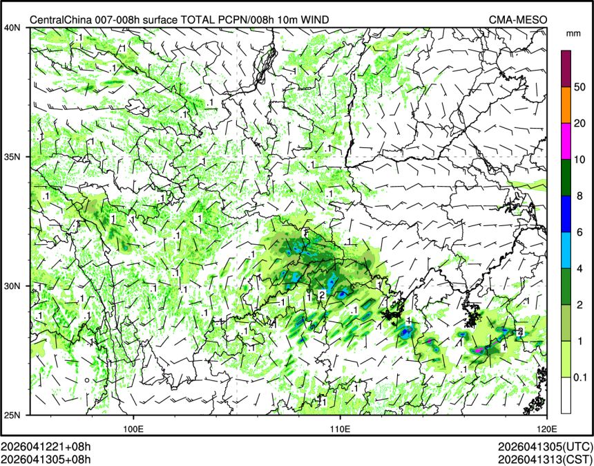 04/13 05时 +008小时