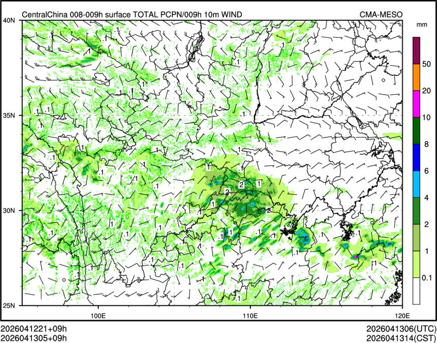 04/13 05时 +009小时
