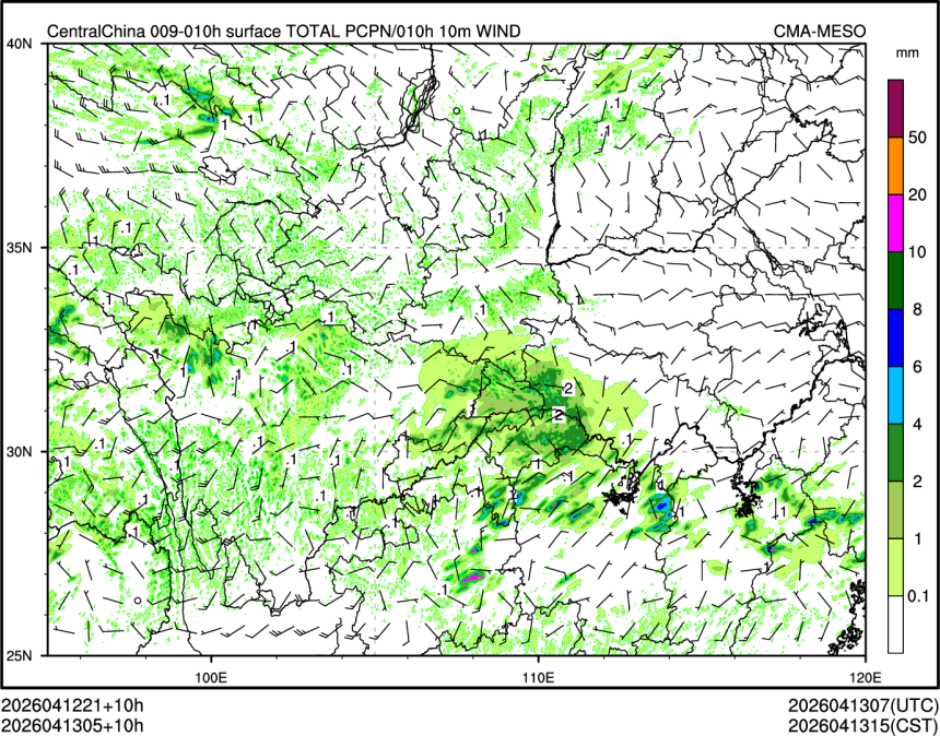 04/13 05时 +010小时