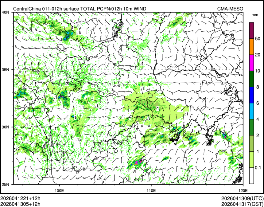 04/13 05时 +012小时