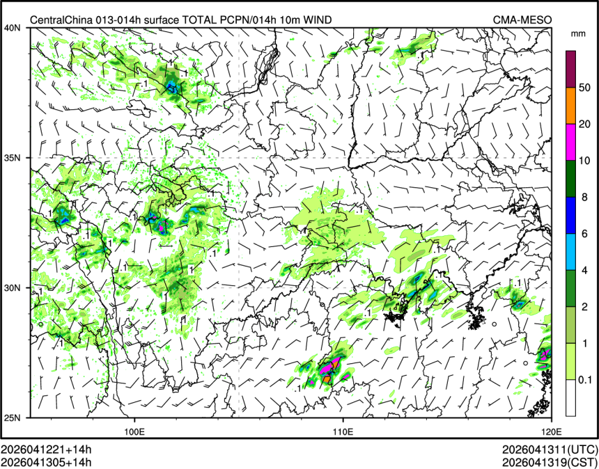 04/13 05时 +014小时