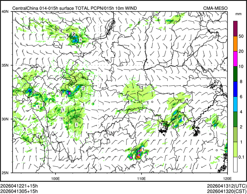 04/13 05时 +015小时