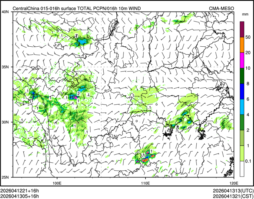 04/13 05时 +016小时