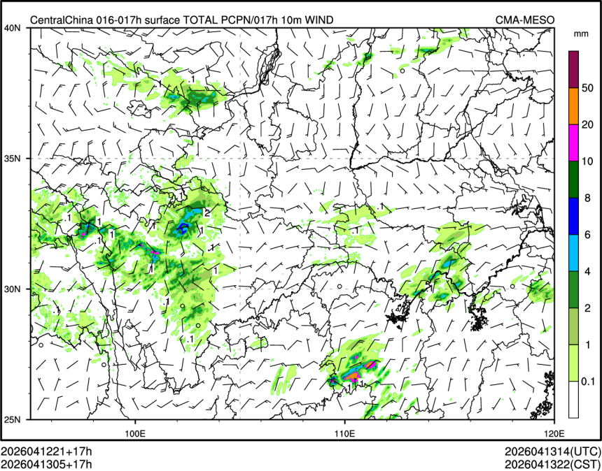 04/13 05时 +017小时