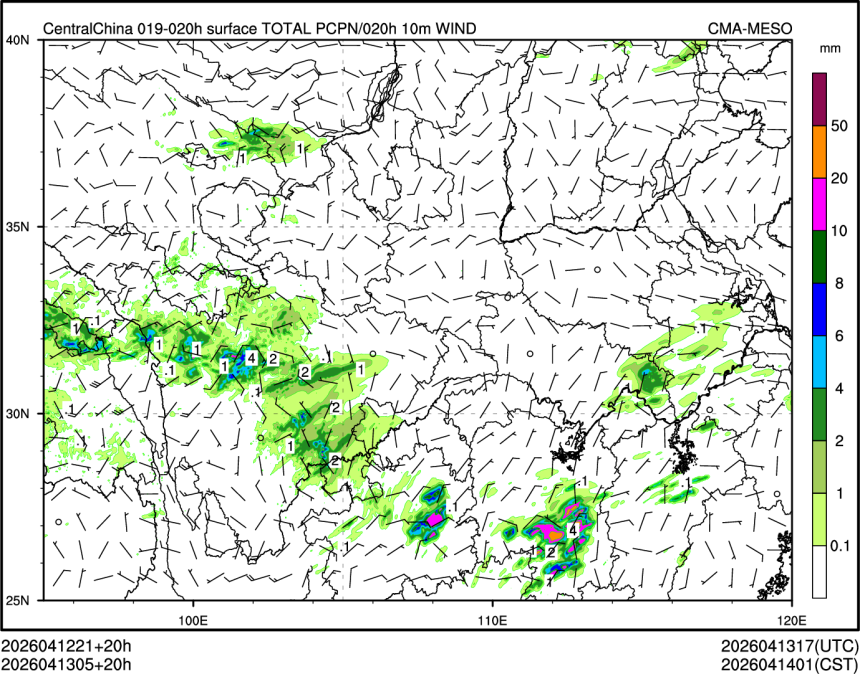 04/13 05时 +020小时