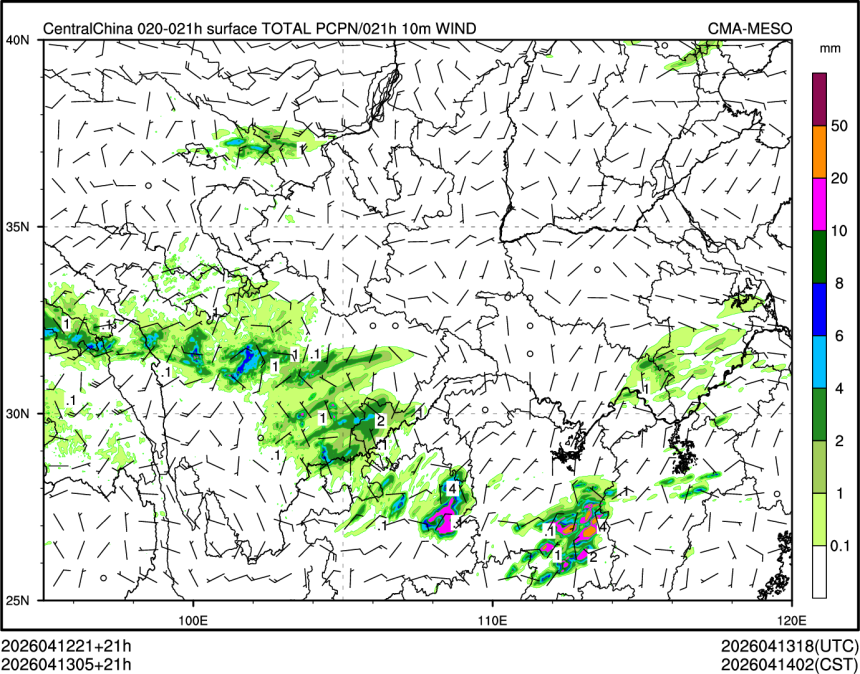 04/13 05时 +021小时
