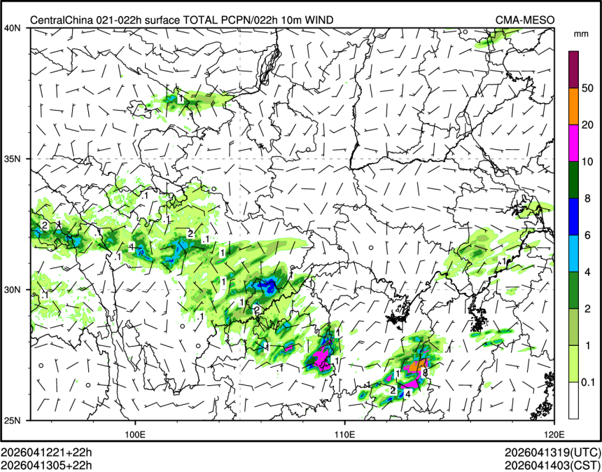 04/13 05时 +022小时