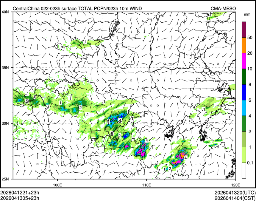 04/13 05时 +023小时