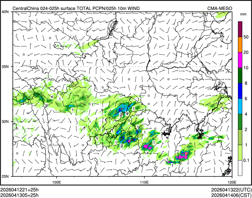04/13 05时 +025小时