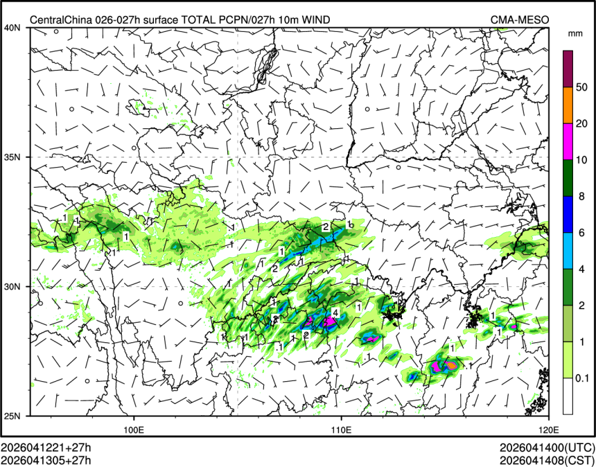 04/13 05时 +027小时