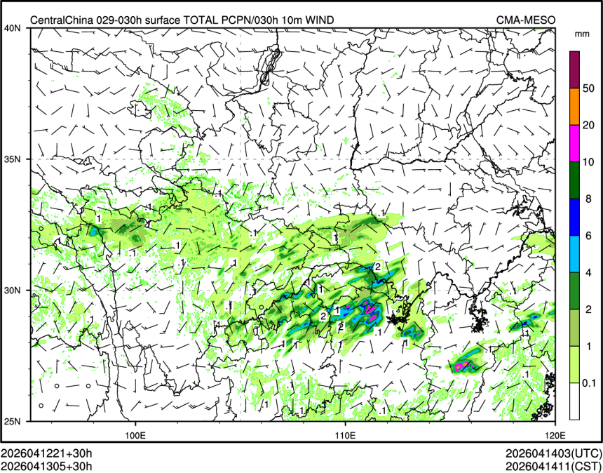 04/13 05时 +030小时
