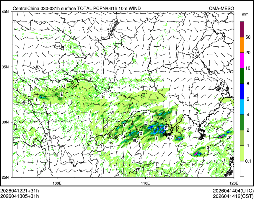 04/13 05时 +031小时