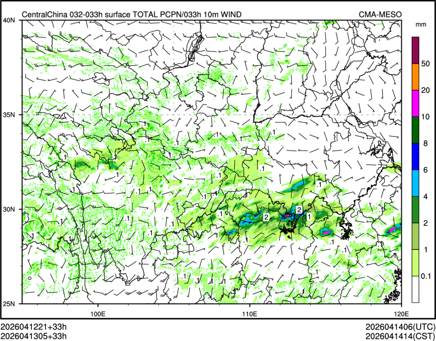 04/13 05时 +033小时