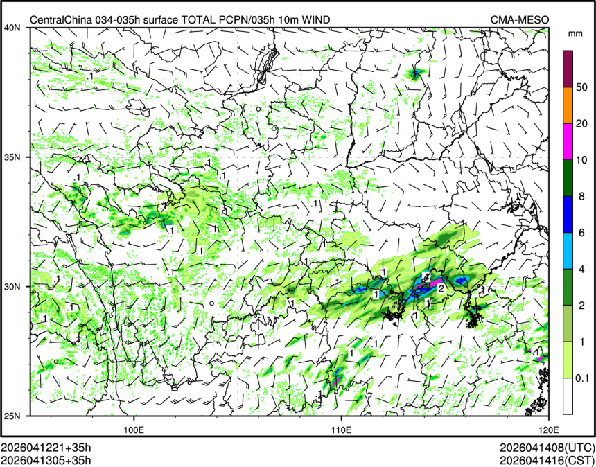 04/13 05时 +035小时
