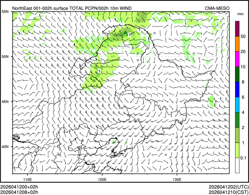 04/12 08时 +002小时