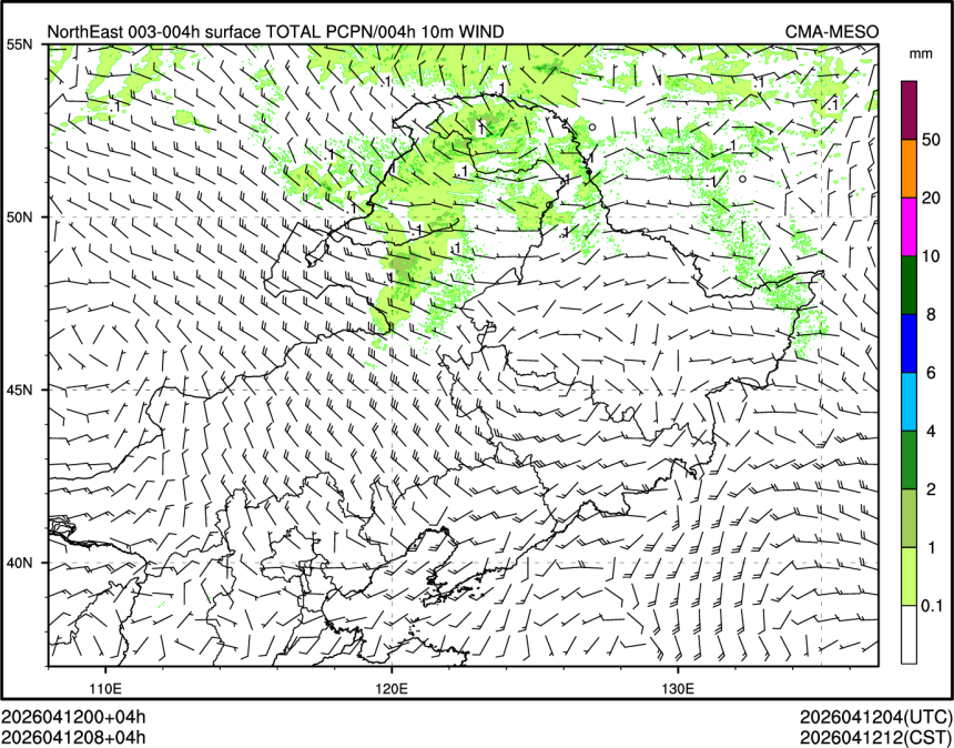 04/12 08时 +004小时