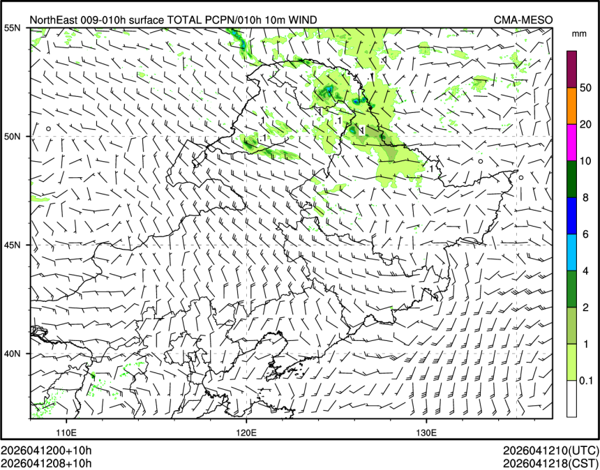 04/12 08时 +010小时