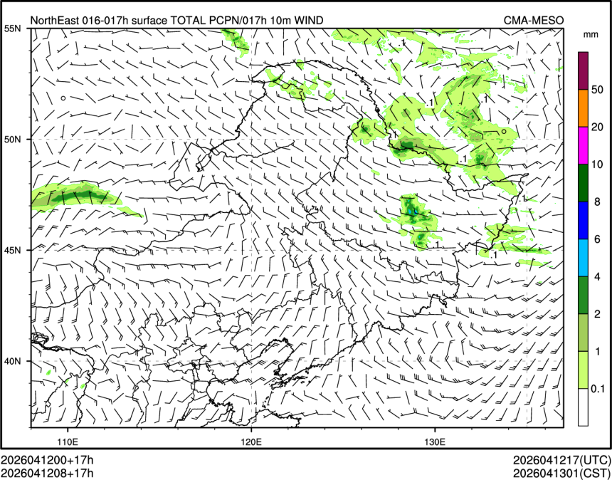 04/12 08时 +017小时