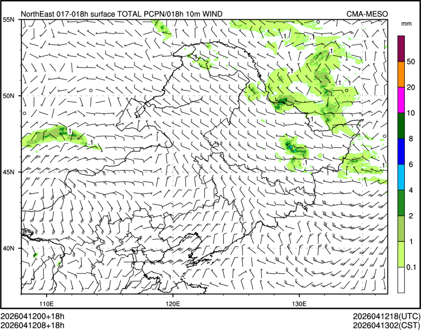 04/12 08时 +018小时