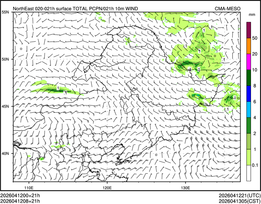 04/12 08时 +021小时