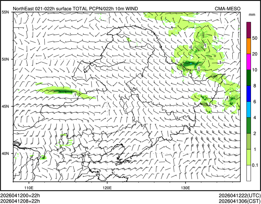 04/12 08时 +022小时
