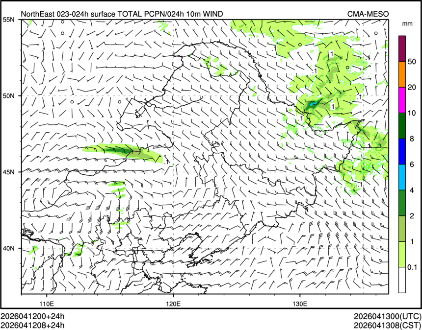 04/12 08时 +024小时