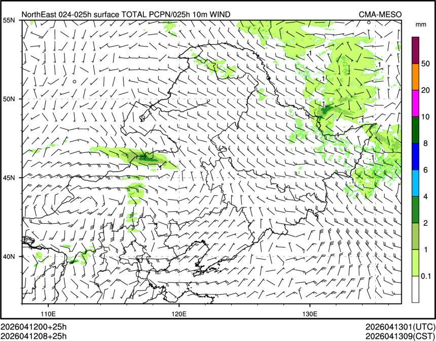 04/12 08时 +025小时