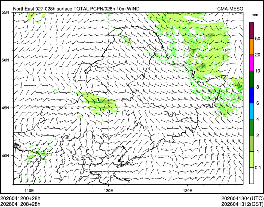 04/12 08时 +028小时