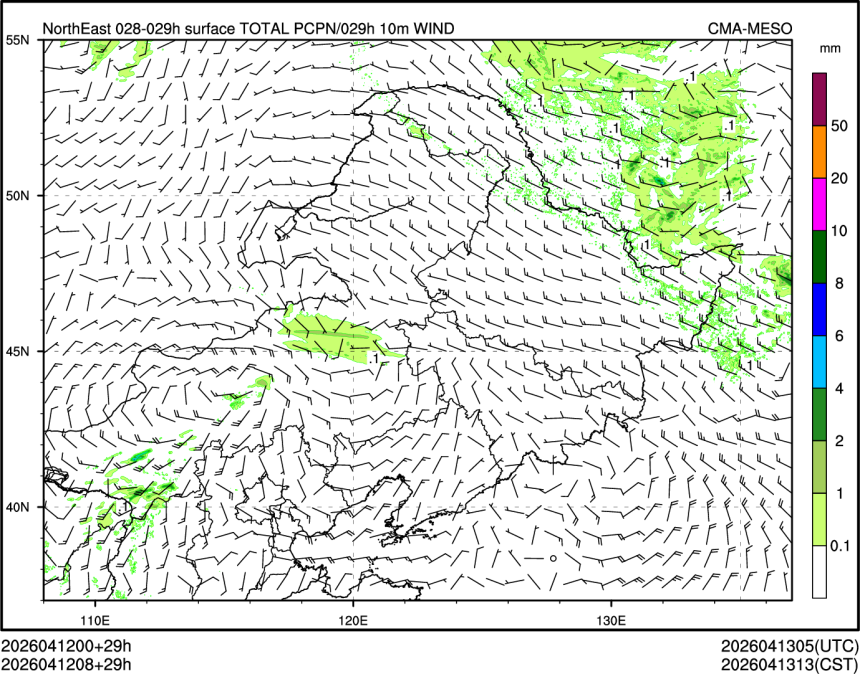 04/12 08时 +029小时