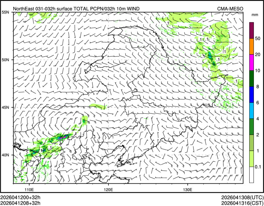 04/12 08时 +032小时
