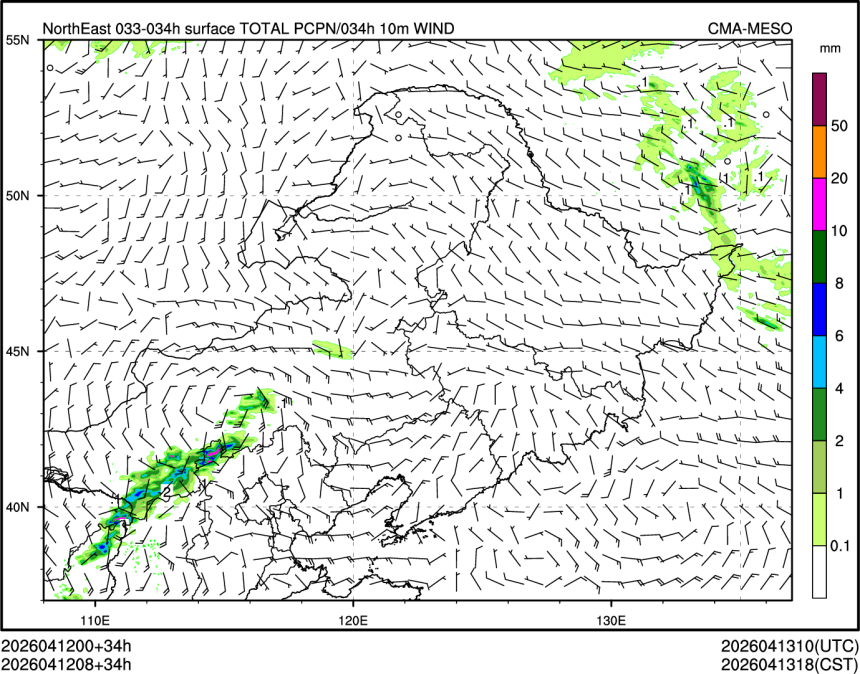 04/12 08时 +034小时