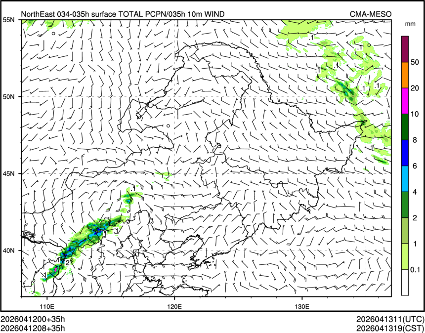 04/12 08时 +035小时