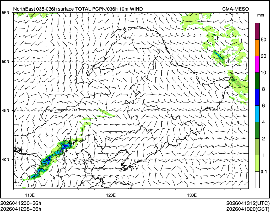 04/12 08时 +036小时