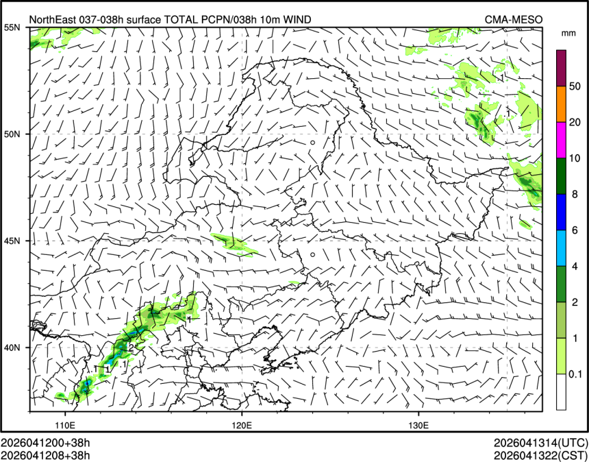 04/12 08时 +038小时