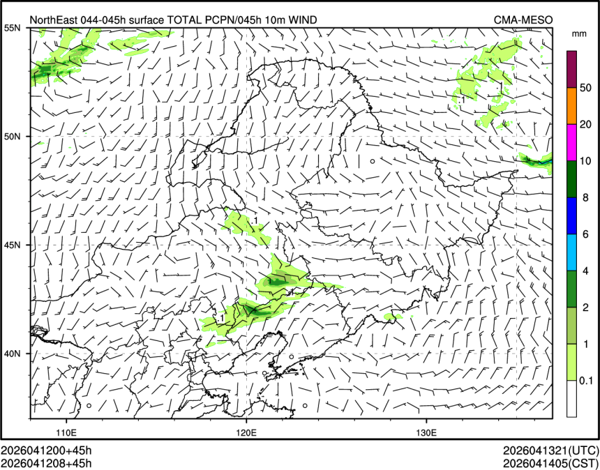 04/12 08时 +045小时