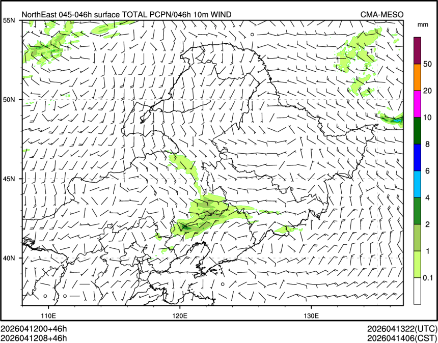 04/12 08时 +046小时