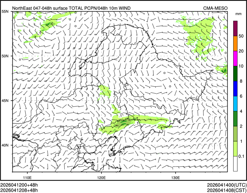 04/12 08时 +048小时